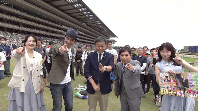 冨田有紀 ウイニング競馬 6