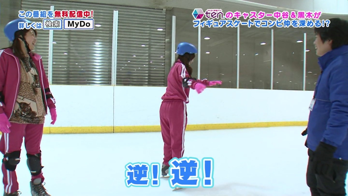 中谷しのぶアナ 黒木千晶アナ フィギュアスケートで恥ずかしい格好 アナきゃぷ速報