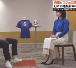 是永千恵 おはよう日本 NHKニュース 24