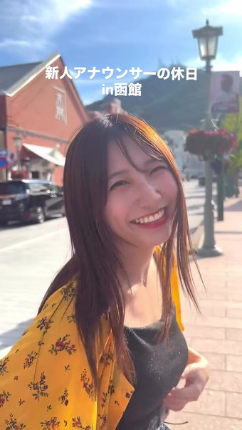 竹井愛乃 Instagram 7