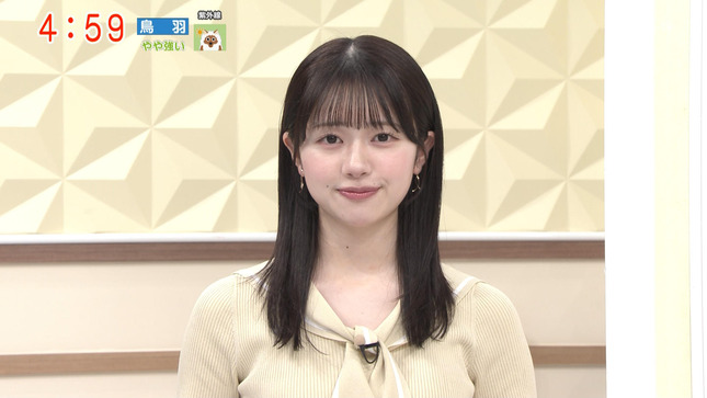 入江あんな グッド！モーニング 4