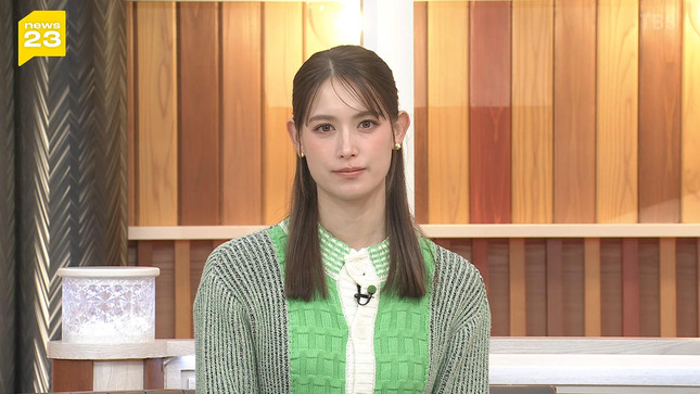トラウデン直美 news23 1