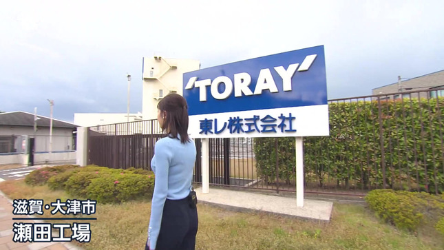 嶺百花 ワールドビジネスサテライト 7