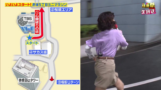 御手洗菜々 オールスター感謝祭’24秋 6