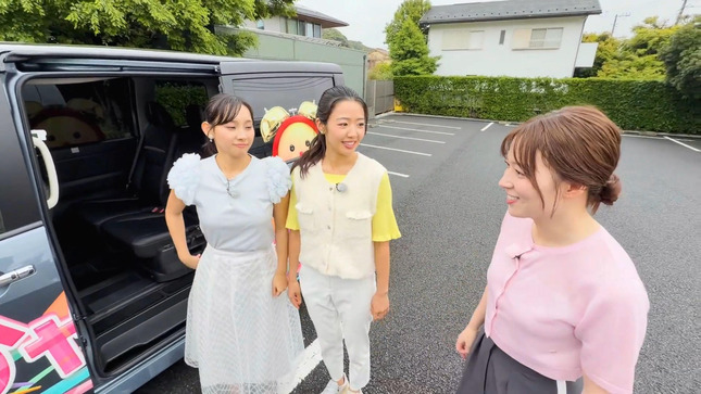 浅倉美恩 めざましテレビチャンネル 9