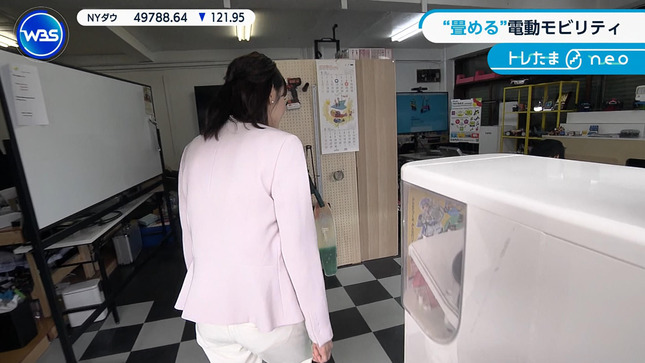 嶺百花 ワールドビジネスサテライト 8