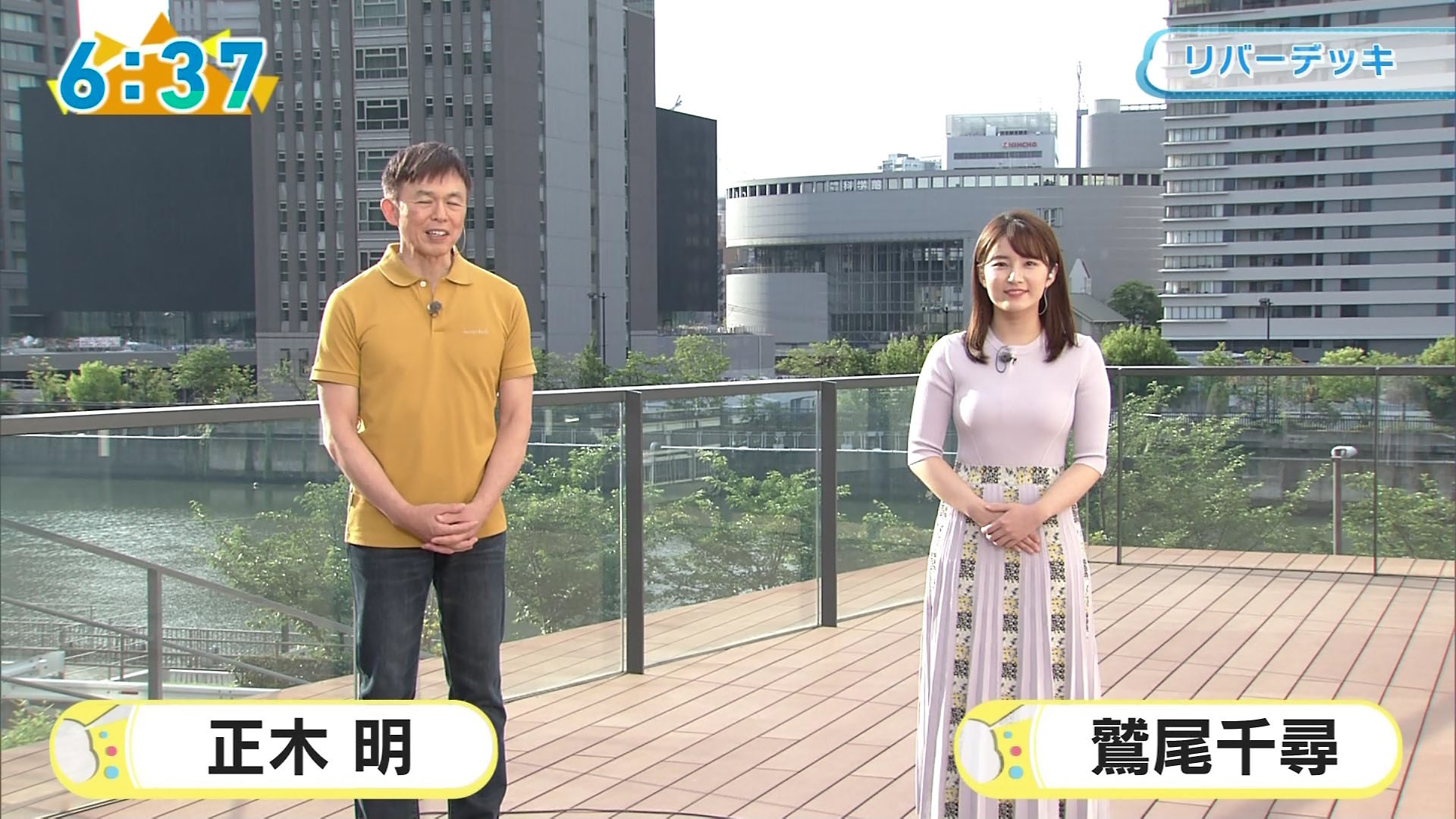 おはよう朝日ですエロ画像 ABC朝日放送の新人アナ ニットの巨乳がくっきり！！ : アナきゃぷ速報