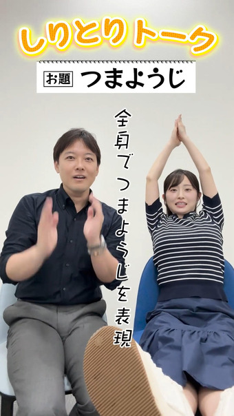 佐藤佳奈 読売テレビアナウンサーチャンネル 13