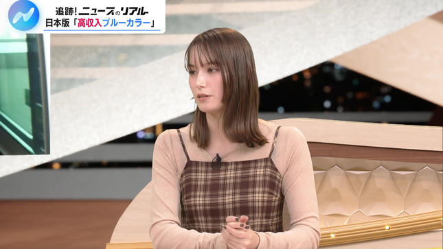 トラウデン直美 NIKKEI NEWS NEXT 23