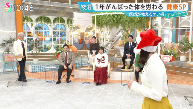 若林有子 ひるおび！ 5