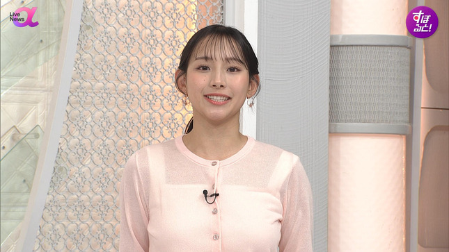 石渡花菜 すぽると！ 3