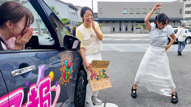 石渡花菜 めざましテレビチャンネル 8