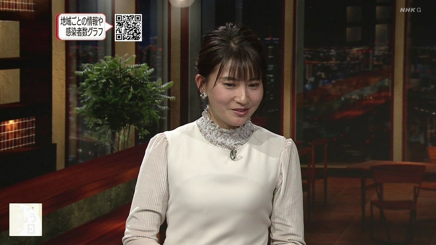 井上あさひエロ 