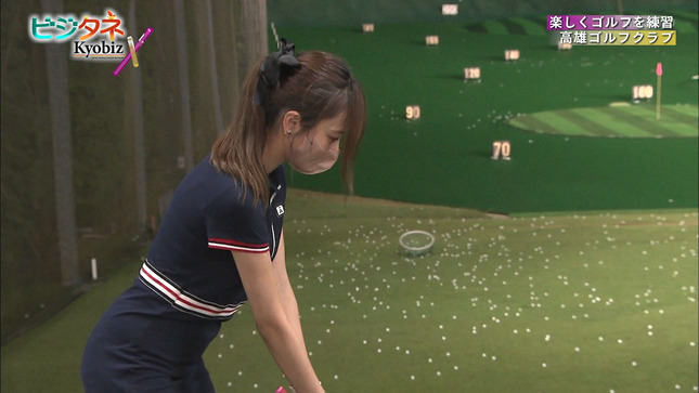 羽田優里奈 京bizX 8