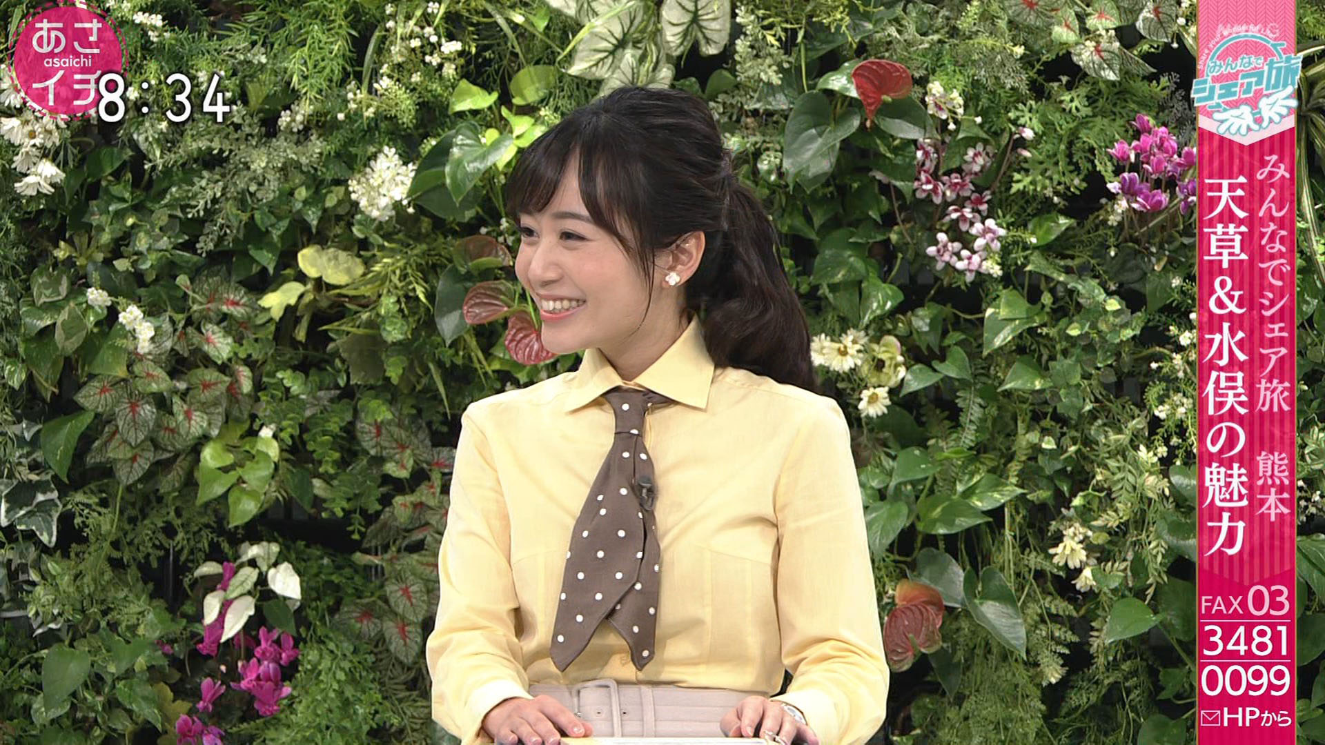 Nhk熊本 佐藤茉那アナ あさイチ 初登場で脇汗 アナきゃぷ速報