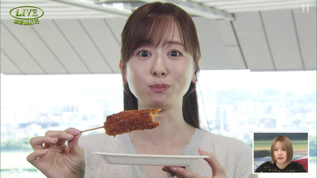 皆藤愛子 BSイレブン競馬中継 22