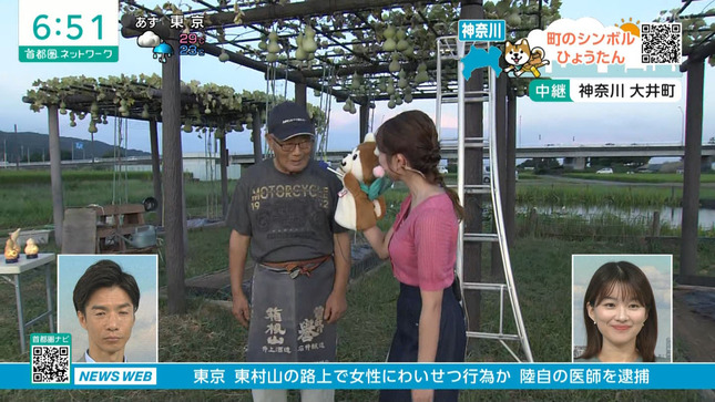 黒田菜月 首都圏ネットワーク 6