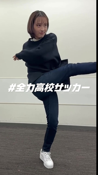 河出奈都美アナ　「アナウンサーリフティングチャレンジ」に挑戦！！【GIF動画あり】