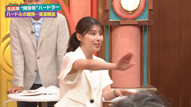 上村彩子 サンデー・ジャポン 12