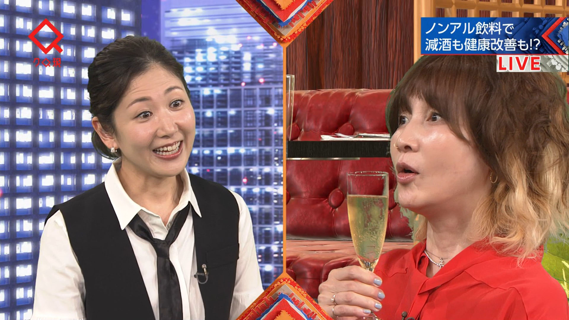 桑子真帆アナ 貴重なピタパンのお尻アングル!! | アナきゃぷ速報