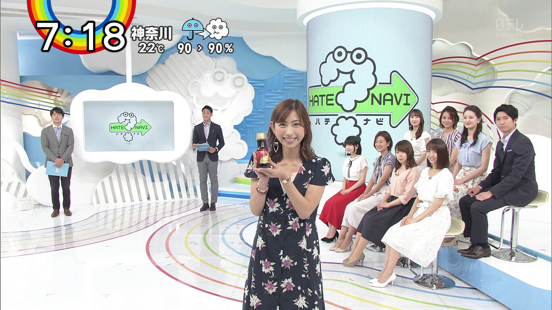 宮崎瑠依アナ 胸元の開いたニットで谷間が見える アナきゃぷ速報