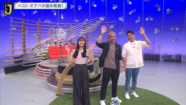 原田葵 みんなのJ 17