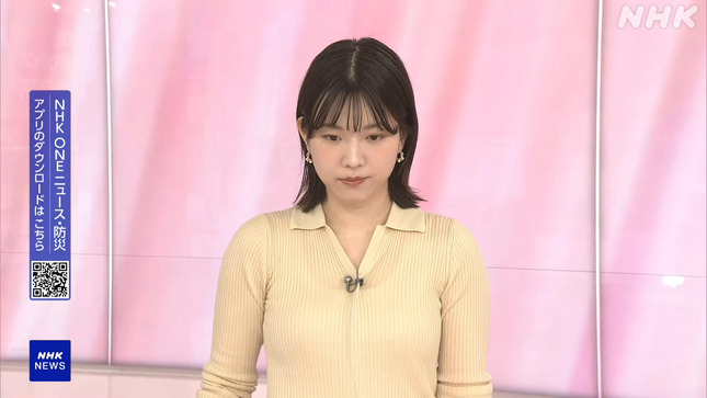 是永千恵 おはよう日本 11