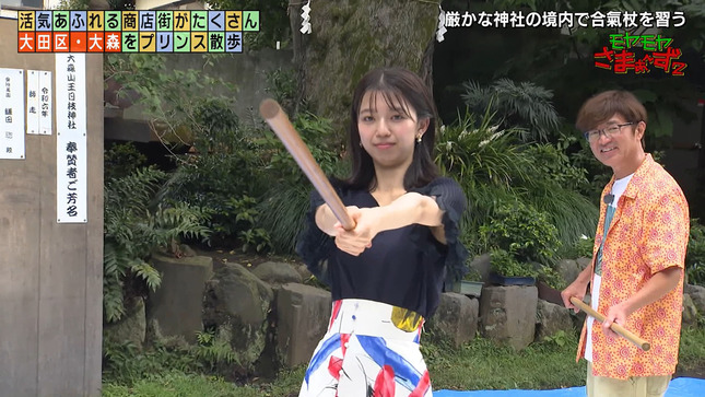齋藤陽 モヤモヤさまぁ～ず2 19