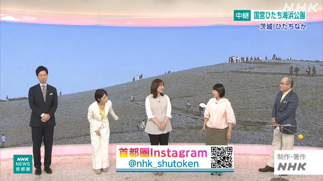 赤木野々花 おはよう日本 17
