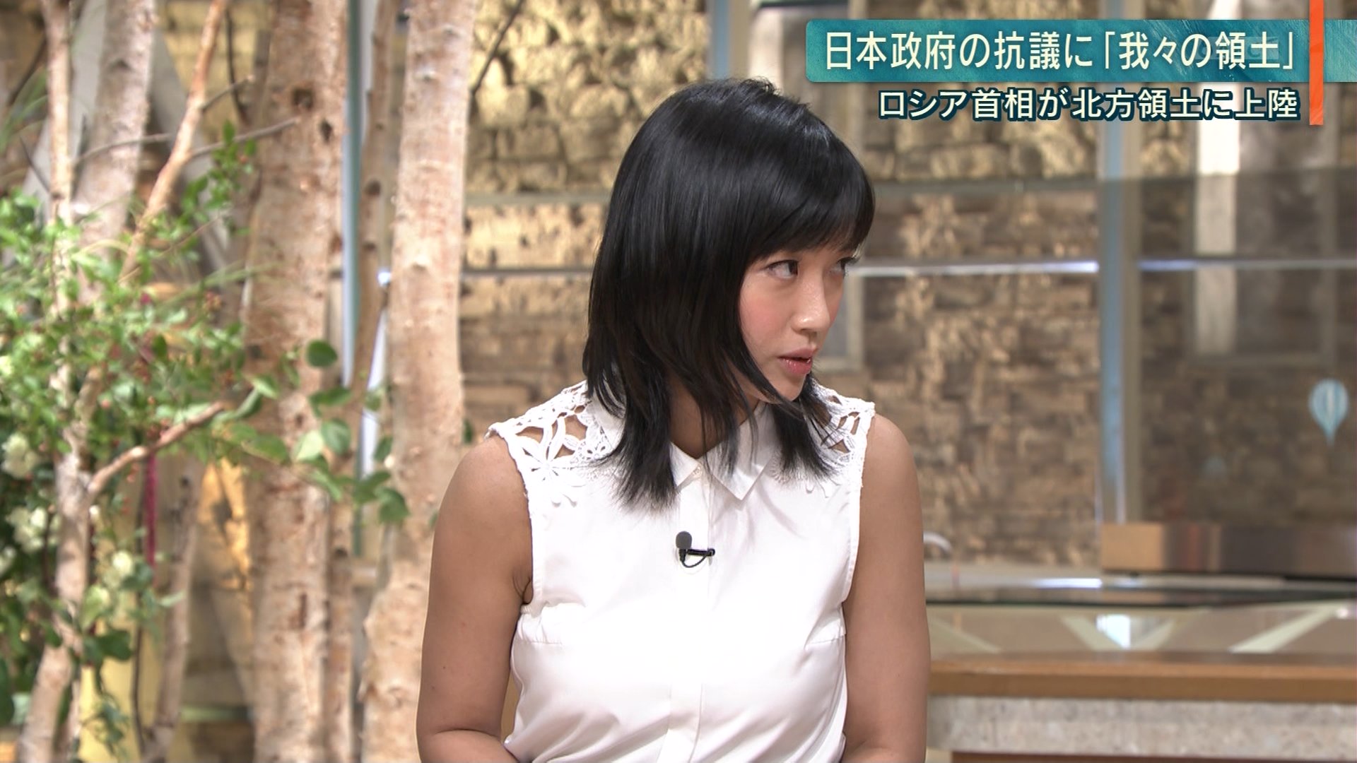 竹内由恵アナ ノースリーブの脇 アナきゃぷ速報