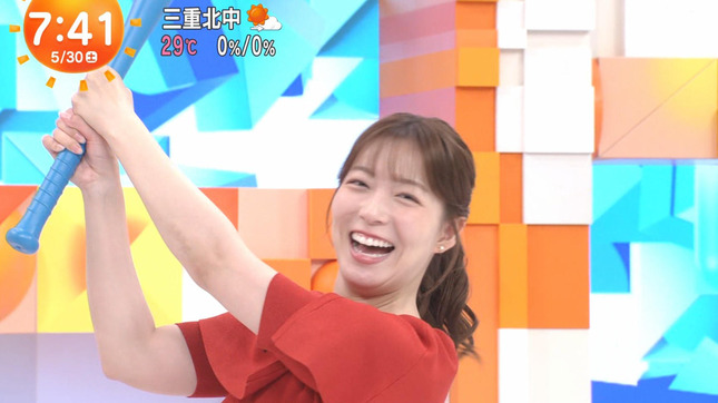阿部華也子 めざましどようび 19