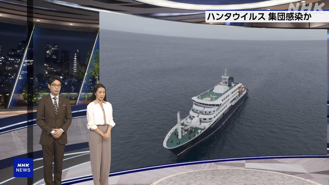 副島萌生 NHKニュース7 23