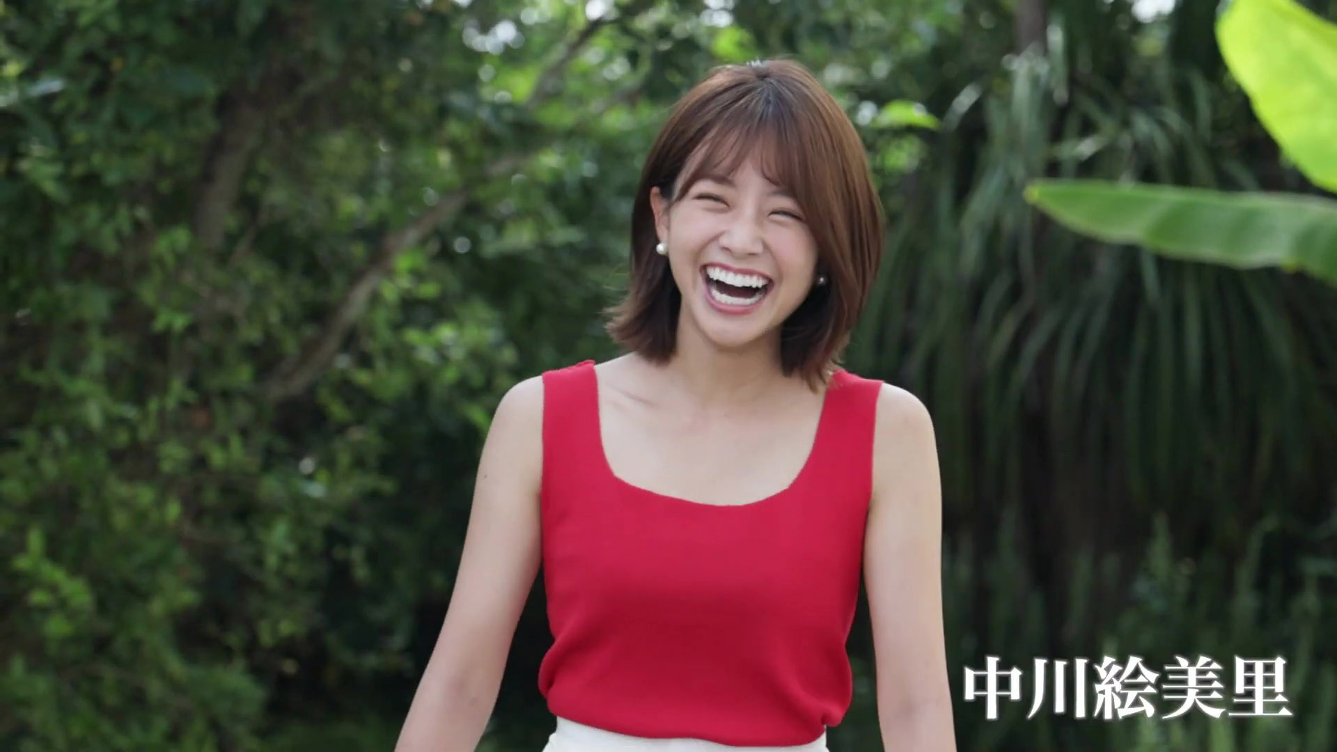 中川絵美里アナ プールで太ももチラ見せ アナきゃぷ速報