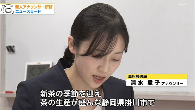 NHK新人アナお披露目 どーも、NHK 11