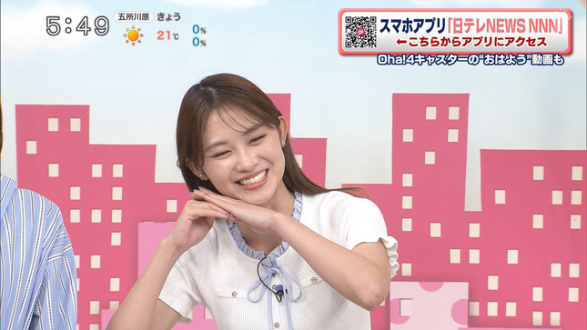 五十嵐にいか Oha!4 14