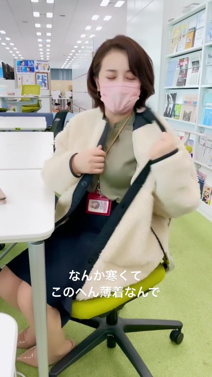 相内優香エロ画像 