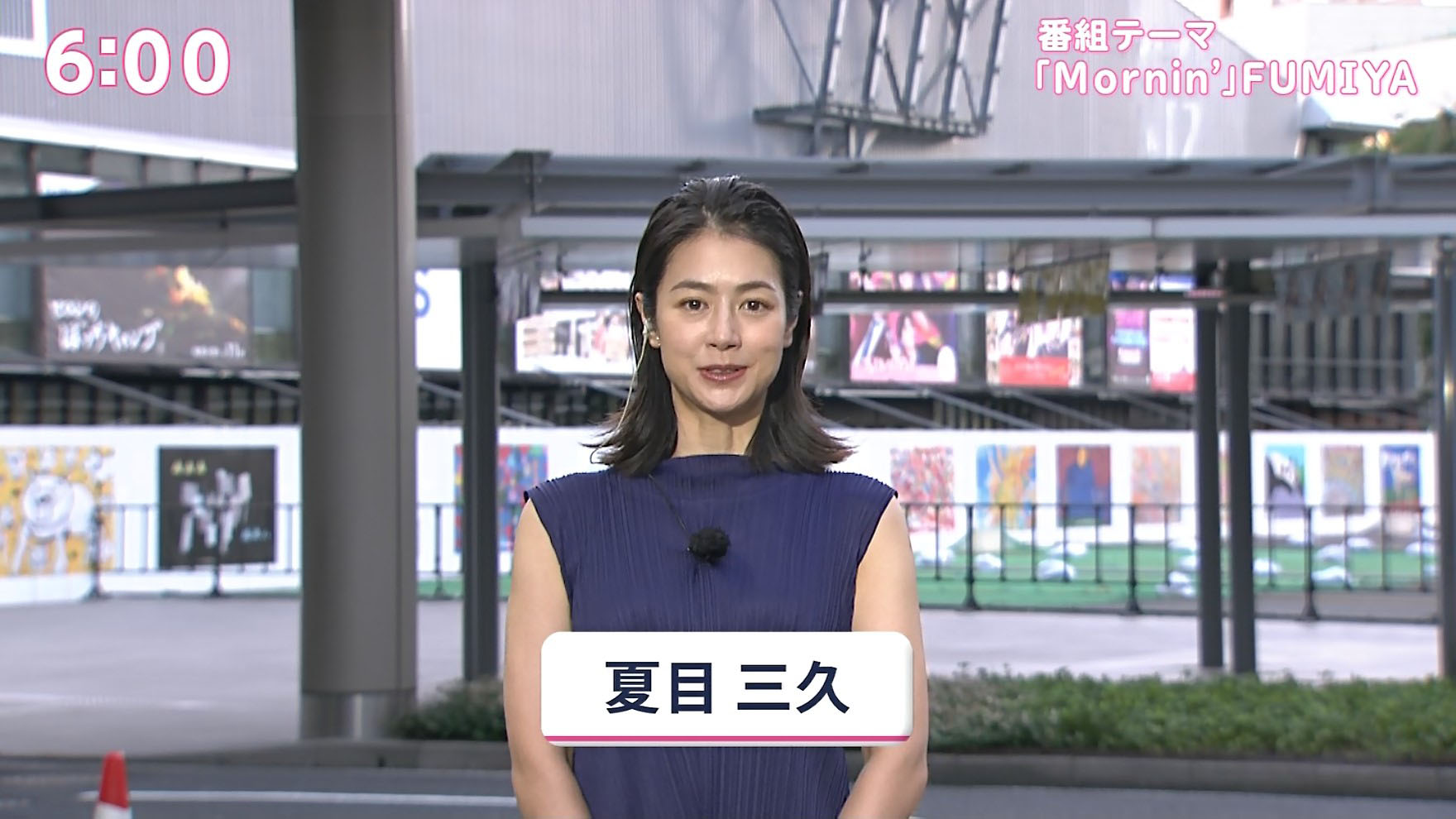 夏目三久アナ うっすらと透けたノースリーブ アナきゃぷ速報
