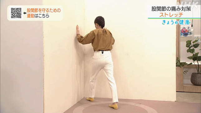 井上あさひ きょうの健康 16