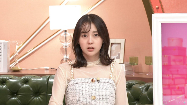 若林有子 サンデー・ジャポン 5