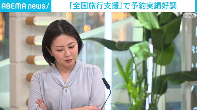 矢島悠子 AbemaNews 15