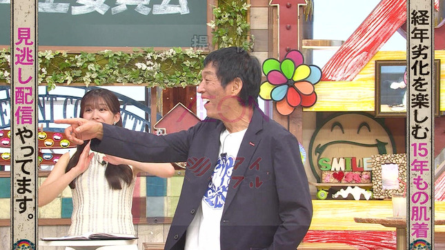 原田葵アナ　ノースリーブ脇！！