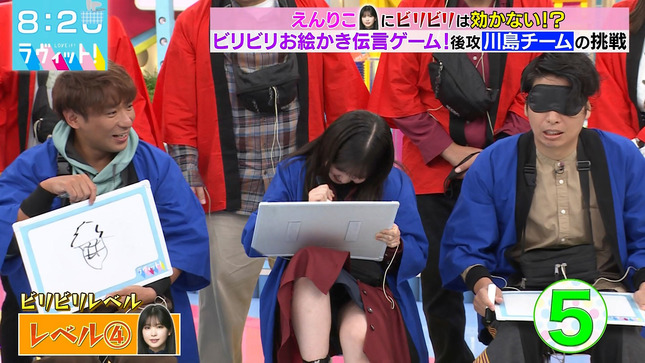 田村真子 ラヴィット! 遠藤理子 19