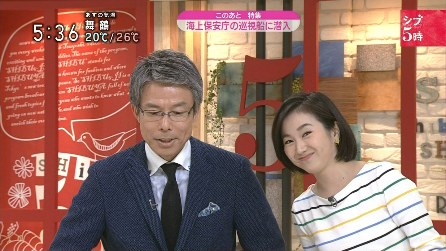寺門亜衣子アナのお尻にパン線 アナきゃぷ速報