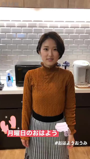 近江友里恵 あさイチ Instagram 9