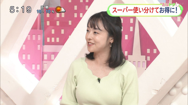 米澤かおり Oha!4 5