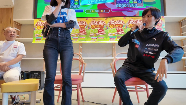若林有子 GAME×GAME 8