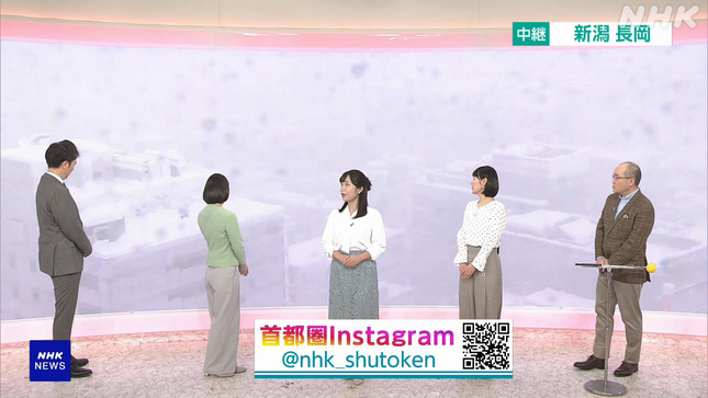 赤木野々花 おはよう日本 NHKニュース 9