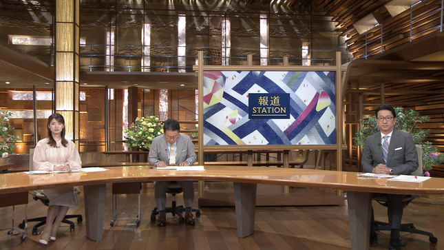 安藤萌々 報道ステーション 1