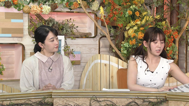 冨田有紀 ウイニング競馬 4