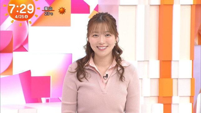 阿部華也子 めざましどようび 8